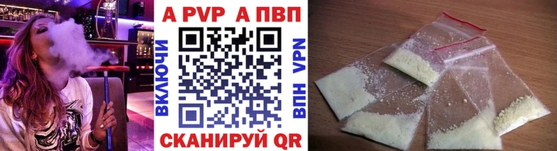 Купить наркоту Новочебоксарск ГАШ Бошки Шишки Псилоцибиновые грибы Меф