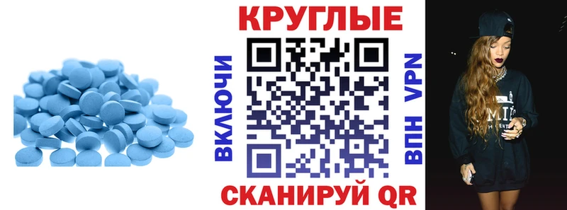 МЕГА как зайти Новочебоксарск Ecstasy louis Vuitton