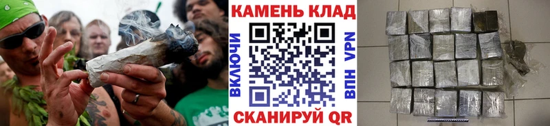 ГАШ индика сатива  купить наркотики цена  Новочебоксарск 