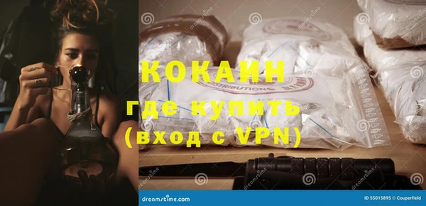 первитин Елабуга