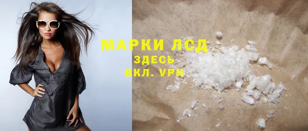 меф Елизово