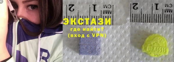 первитин Елабуга