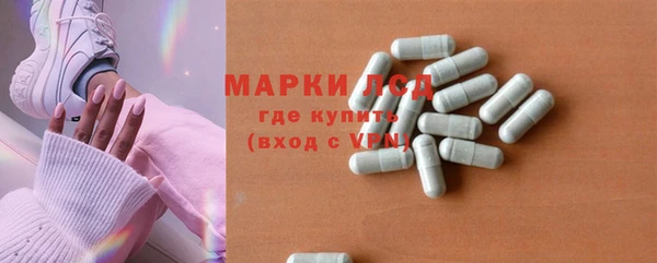 первитин Елабуга