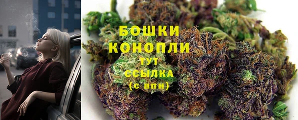 меф Елизово