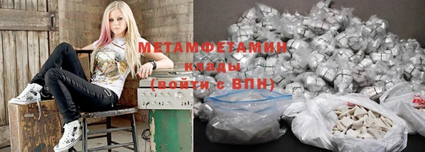дмт Заводоуковск
