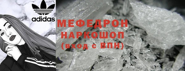 дмт Заводоуковск