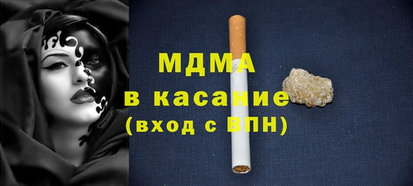 меф Елизово