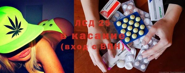 меф Елизово