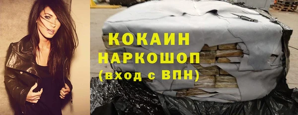 меф Елизово