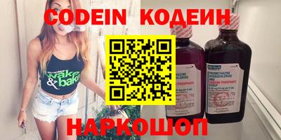 мдпв Обь