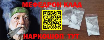 apvp Нягань