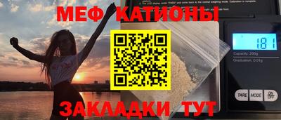 мдпв Обь