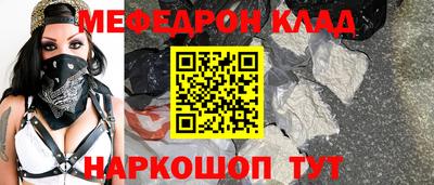 apvp Нягань