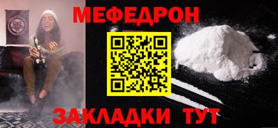 мдпв Обь