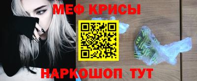мдпв Обь