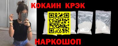 apvp Нягань