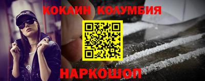 apvp Нягань