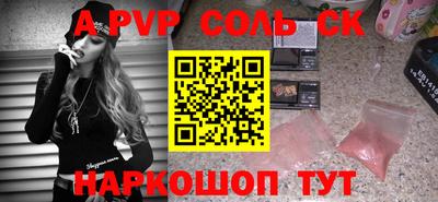 мдпв Обь
