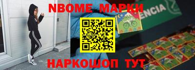 apvp Нягань