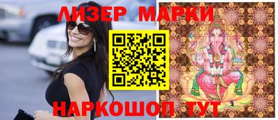 мдпв Обь