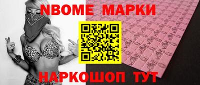 apvp Нягань