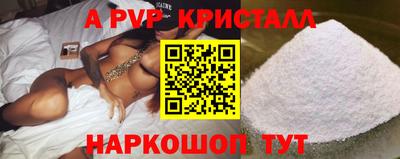 мдпв Обь