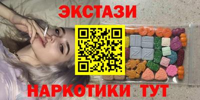 apvp Нягань