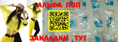 мдпв Обь