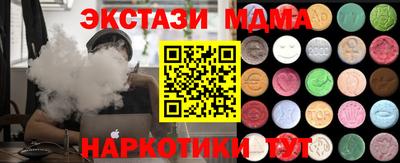 мдпв Обь