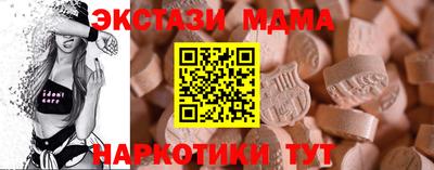 apvp Нягань