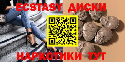 мдпв Обь