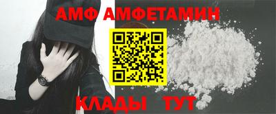 apvp Нягань