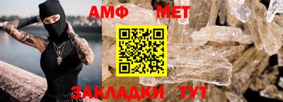 мдпв Обь