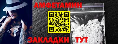 мдпв Обь