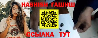 мдпв Обь