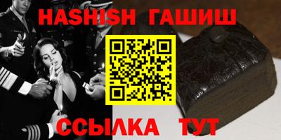 мдпв Обь