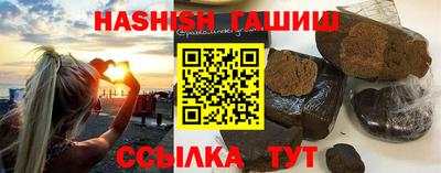 apvp Нягань
