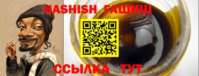 мдпв Обь