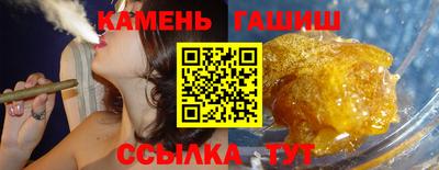 мефедрон Обнинск