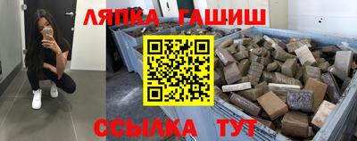 мдпв Обь
