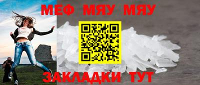 мдпв Обь