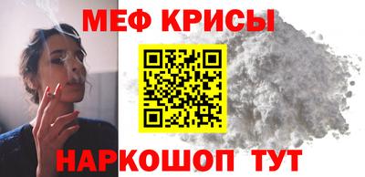 apvp Нягань