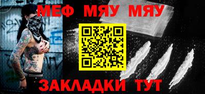 мдпв Обь