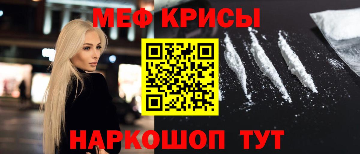 Гашиш Новочебоксарск