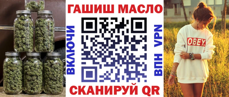 Дистиллят ТГК вейп с тгк  Новочебоксарск 